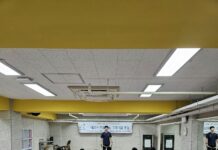 자세 교정으로 거북이 탈출하세요~ 노원, 안착