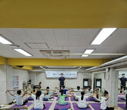 자세 교정으로 거북이 탈출하세요~ 노원, 안착