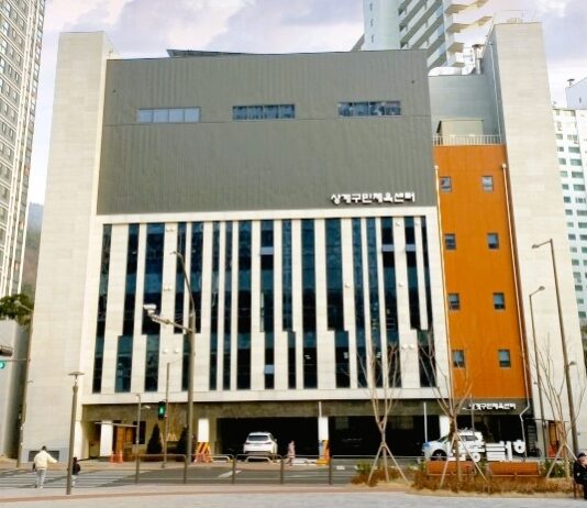 권역마다 실내 체육관으로 건강체육도시 ‘성큼’ 노원구, 상계구민체육센터 개관