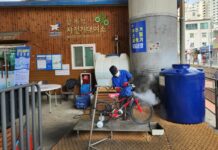 자전거 친화도시 노원, 자전거 이용자의 안전과 편리를 위한 인프라에 탄소제로 실천까지!