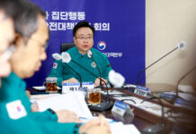 정부 “의료개혁 의지 확고…대안 제시하면 열린자세 논의”