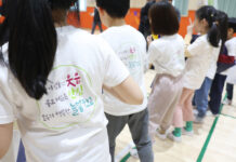 초등 2838곳서 늘봄학교 운영 중…올 수능도 킬러문항 배제