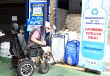 때이른 폭염도 두렵지 않은 이유는?노원구, 폭염 대책 만반의 준비 갖췄다