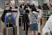 공항 입국 때 ‘이것’ 확인하세요…반입금지 물품 등 집중단속