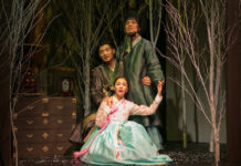 송편 빚고 퓨전 국악 즐기고…‘한가위 한보따리’에 초대합니다