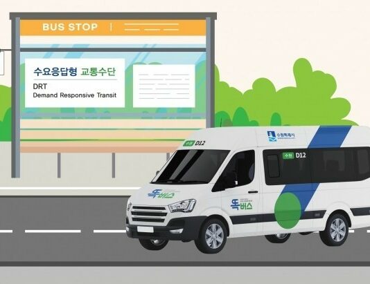 김동연, “캐나다 BC주가 경기도 똑버스를 홈페이지에 소개했어요”