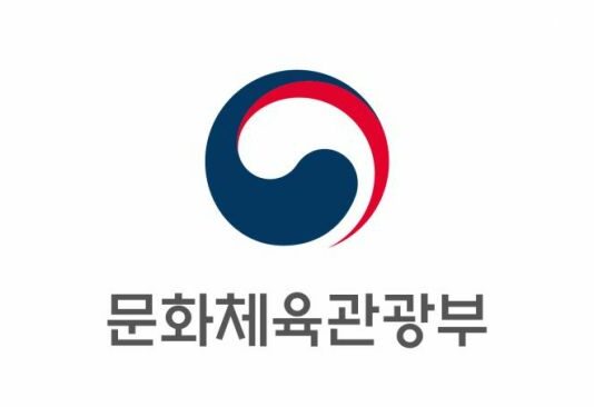 ‘2024 파리패럴림픽’ 현장에서 대한민국 국가대표 선수단 응원