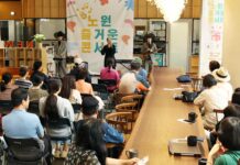 경치 보러 왔다가 음악에 취해 돌아가는 행운~♬ 노원구, 구청사도 공원도 찾아가는 버스킹&즐거운 콘서트