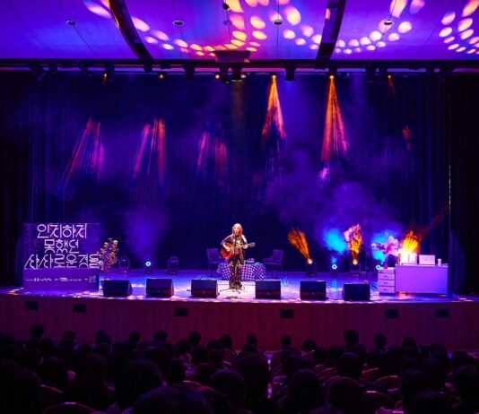 노원, 인문학 북콘서트