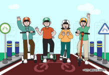 전동킥보드 주행 시 이것만은 꼭 지켜요!