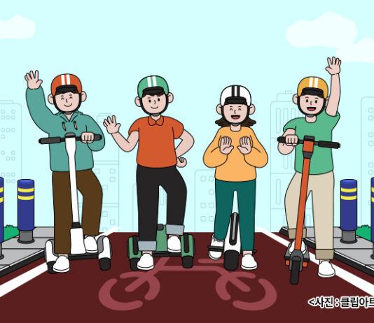 전동킥보드 주행 시 이것만은 꼭 지켜요!