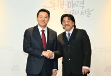 셰프 에드워드 리, 서울시 홍보대사로 나선다!