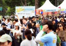 뜨거운 여름의 Best Friend, Beer Festival! 노원, 한여름 저녁 3일간 개최