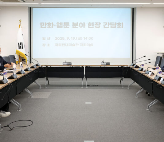 ‘케이-콘텐츠’ 지식재산 원천, 웹툰의 지속 가능한 발전 방안 모색