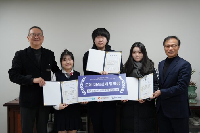 ae67f534-c34f-4653-b2e3-55d32e1f8b6e